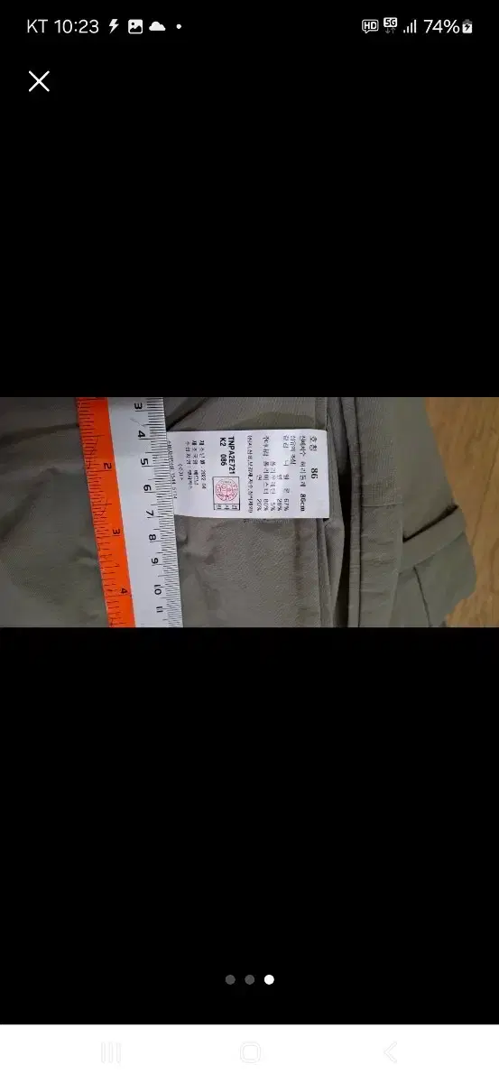 thumbnail-2
